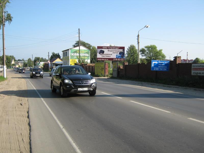 Казанское шоссе,  щит 5 около автосалона Порше, Ауди