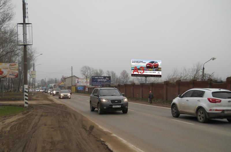 Казанское шоссе,  щит 3 около автосалона Порше, Ауди